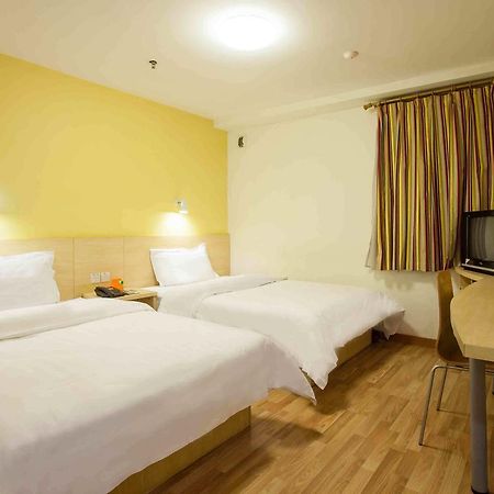7Days Inn Chenzhou Guiyang Ouyanghai Avenue ห้อง รูปภาพ